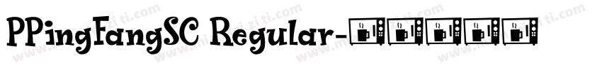 PPingFangSC Regular字体转换